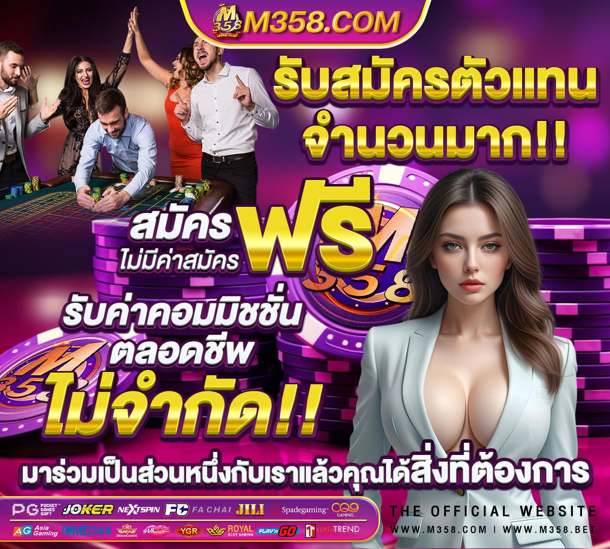 หีโหนกๆ